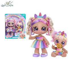 عروسک کیندی کیدز Mystabella با خواهر کوچک