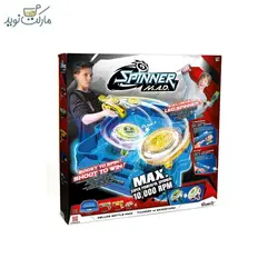 تفنگ بازی اسپینر دو تایی Deluxe Battle Pack