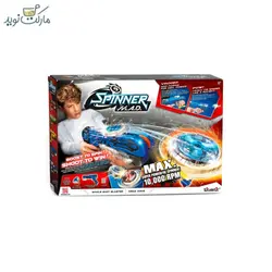 تفنگ بازی اسپینر مدل Mega Wave