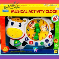 اسباب بازی ساعت موزیکال