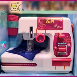 اسباب بازی چرخ خیاطی SN