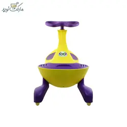 سه چرخه لوپ کار رنگ زرد بنفش