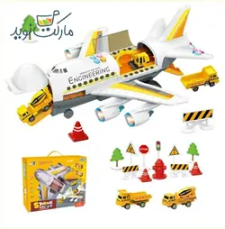 هواپیما موزیکال در ۳ مدل راه سازی و آتش نشانی و پلیس