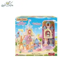 شهر بازی عروسک‌های سیلوانین