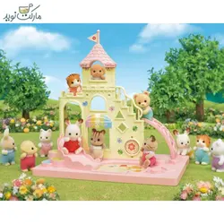 زمین بازی مدرسه با عروسک خانواده سیلوانین 5319