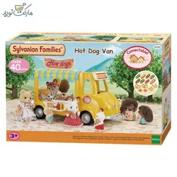 ماشین هات‌داگ فروشی خانواده سیلوانین