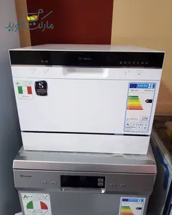 ظرفشویی رومیزی الکترو میکس بوش