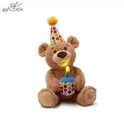 عروسک خرس پولیشی تولد 43 سانتی