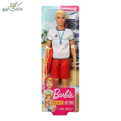 عروسک باربی Ken نجات غریق با لوازم