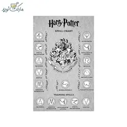 چوب دستی جادویی هری پاتر