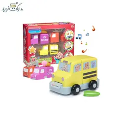 ماشین ساختنی موزیکال CoComelon