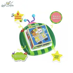 بلاک هوشمند موزیکال CoComelon