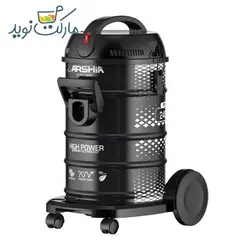 جارو برقی عرشیا مدل 2602