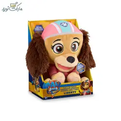 عروسک سخنگو نمایشی پاپاترول مدل لیبرتی The Movie