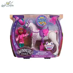 عروسک با اسب سفید مدل Winner’s Stable