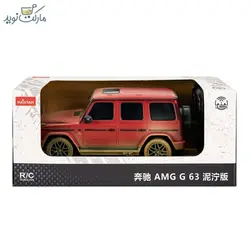 ماشین کنترلی راستار بنز AMG G63 گل‌آلود مقیاس 1:24