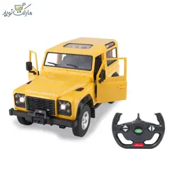 ماشین کنترلی راستار لندرور Defender زرد با تریلر مقیاس ۱:۱۴