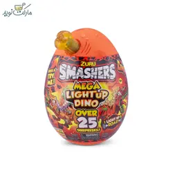 تخم داینو اسمشرز چراغ‌دار با استخوان زرد سری Mega Lightup