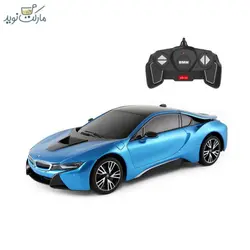 ماشین کنترلی بی ام و i8 آبی مقیاس ۱:۱۸