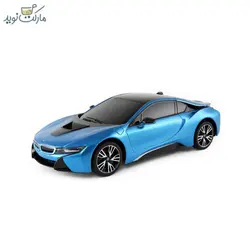 ماشین کنترلی بی ام و i8 آبی مقیاس ۱:۱۸