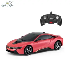 ماشین کنترلی بی ام و i8 قرمز مقیاس ۱:۱۸
