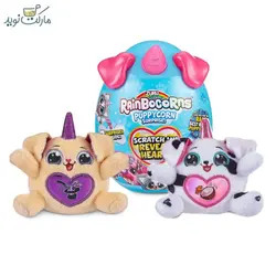 عروسک رینبوکورنز سورپرایزی سری Puppycorn گوش صورتی