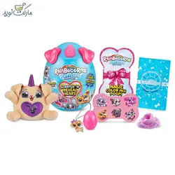 عروسک رینبوکورنز سورپرایزی سری Puppycorn گوش صورتی