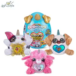 عروسک رینبوکورنز سورپرایزی سری Puppycorn گوش طلایی