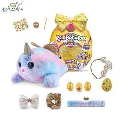 عروسک رینبوکورنز Cesealia سری Epic Golden Egg