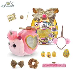 عروسک رینبوکورنز Goldie سری Epic Golden Egg