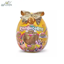 عروسک رینبوکورنز Goldie سری Epic Golden Egg