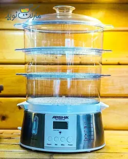 بخار پز عرشیا مدل 2200