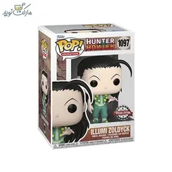 فیگور اسپشیال ایلومی زلودیک 1097 فانکو پاپ