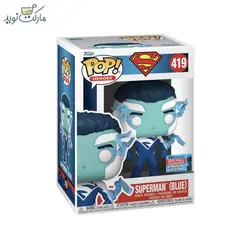 فیگور اسپشیال سوپرمن آبی 419 فانکو پاپ