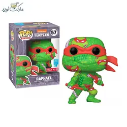 فیگور اسپشیال رافائل 57 فانکو پاپ