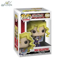 فیگور مای ولنتاین 1060 فانکو پاپ
