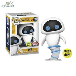 فیگور اسپشیال اسم ایو 1116 فانکو پاپ