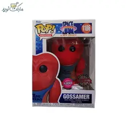 فیگور اسپشیال گوسامر 1186 فانکو پاپ