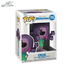 فیگور سلیا 1154 فانکو پاپ