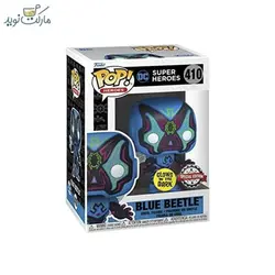 فیگور اسپشیال بلو بیتل 410 فانکو پاپ
