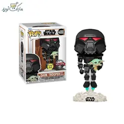 فیگور اسپشیال دارک‌تروپر با بیبی‌یودا 488 فانکو پاپ