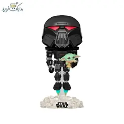 فیگور اسپشیال دارک‌تروپر با بیبی‌یودا 488 فانکو پاپ
