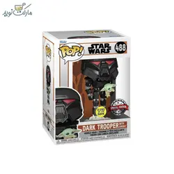 فیگور اسپشیال دارک‌تروپر با بیبی‌یودا 488 فانکو پاپ