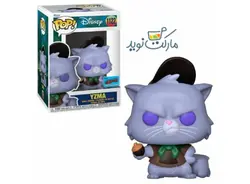 فیگور اسپشیال ایزما 1122 فانکو پاپ