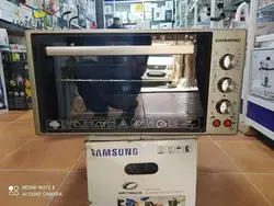 آون توستر گوسونیک GEO-640