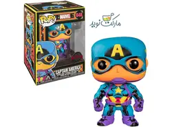 فیگور اسپشیال کاپیتان آمریکا 648 فانکو پاپ