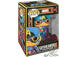 فیگور اسپشیال کاپیتان آمریکا 648 فانکو پاپ