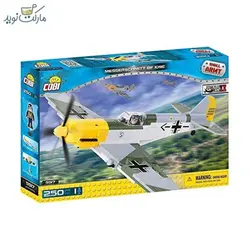 بلاک ساختنی کوبی هواپیما مدل Messerschmitt Bf 109