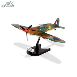 بلاک ساختنی کوبی هواپیما مدل Hawker Hurricane MK.I