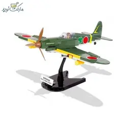بلاک ساختنی کوبی هواپیما مدل Kawasaki Ki-61-I